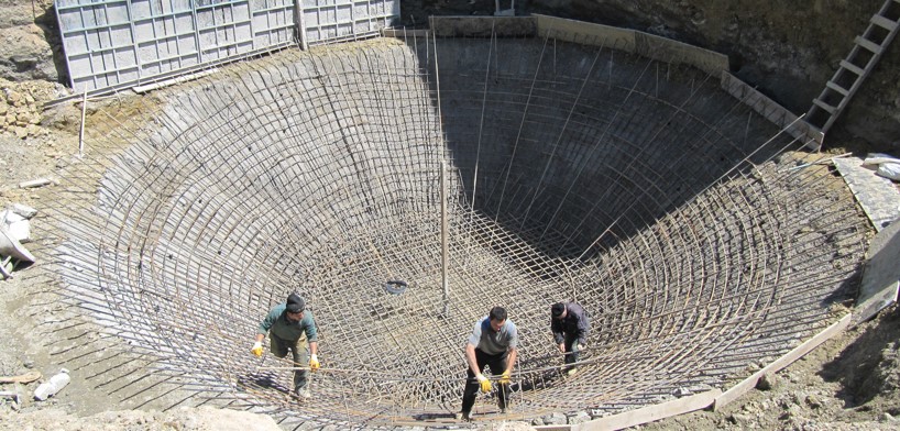 ARITMA TESİS YAPIM İŞLETMECİLİĞİ